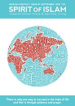 Spirit of <em>Islam</em> - September - 2019