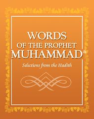 Words of the Prophet Muhammad
