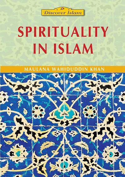 Spirituality in Islam