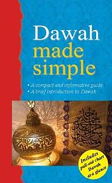 Dawah Made Simple