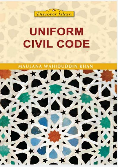 Uniform Civil Code