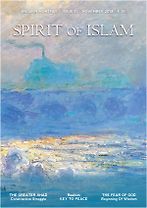Spirit of <em>Islam</em> - November - 2013
