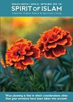Spirit <em>of</em> Islam - September - 2016