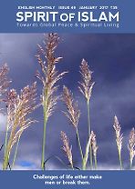 Spirit <em>of</em> Islam - January - 2017