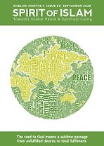 Spirit of <em>Islam</em> - September - 2020