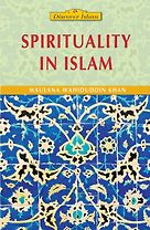 Spirituality in <em>Islam</em>
