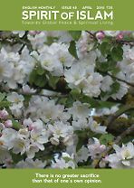 Spirit of <em>Islam</em> - April - 2016