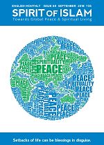 Spirit <em>of</em> Islam - September - 2018