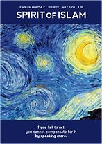 Spirit of <em>Islam</em> - May - 2014