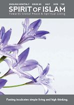 Spirit <em>of</em> Islam - May - 2018