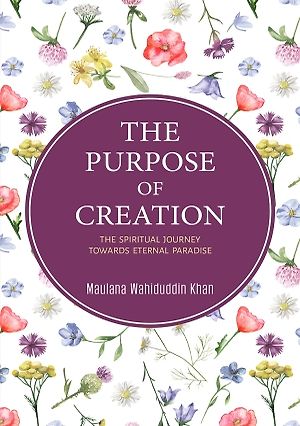 The Purpose of Creation