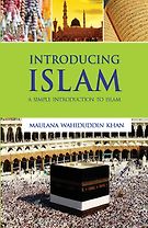 Introducing <em>Islam</em>