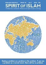 Spirit <em>of</em> Islam - July - 2019