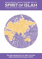 Spirit of <em>Islam</em> - November - 2019