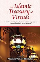 An Islamic Treasury <em>of</em> Virtues